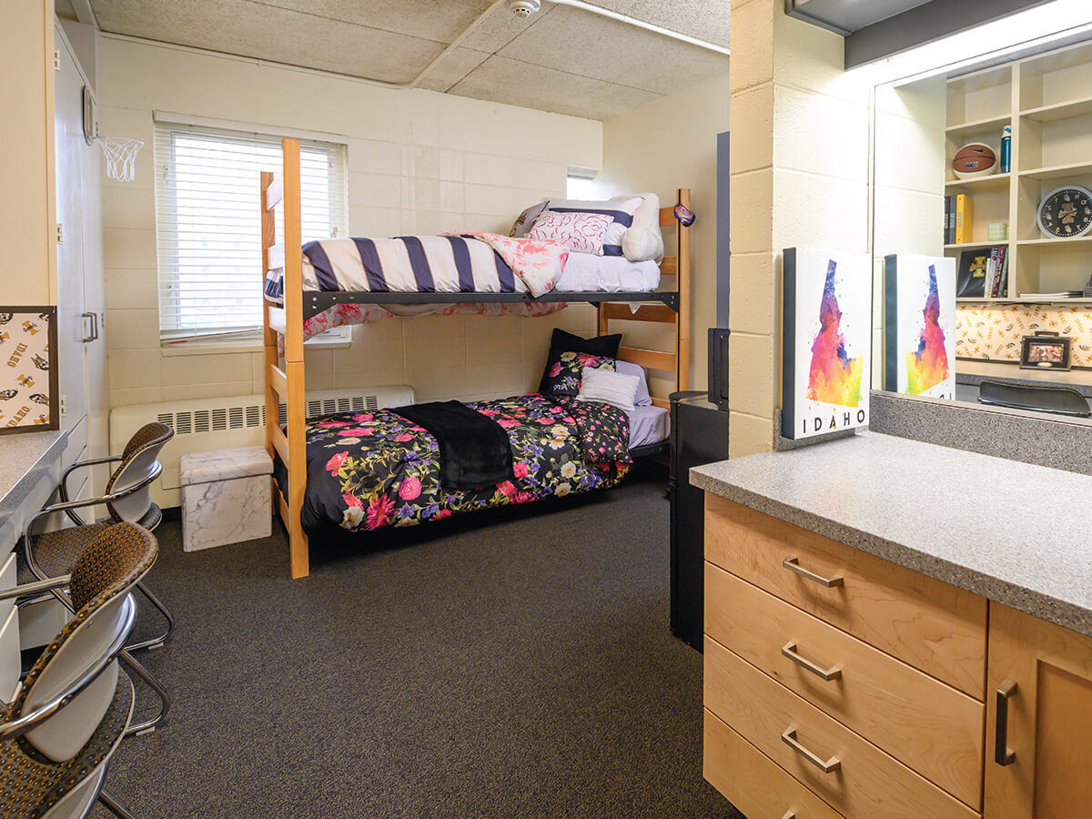 Wallace Residence Center | U of I Housing & Residence Life